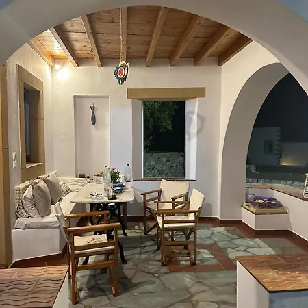 With Majestic View * Patmos Town